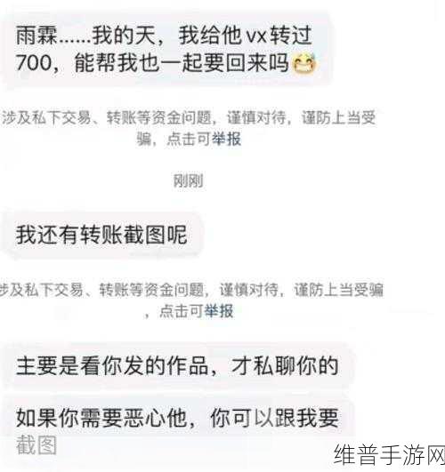 17c555吃瓜黑料：1. 17c555背后的惊人内幕：吃瓜黑料全揭秘