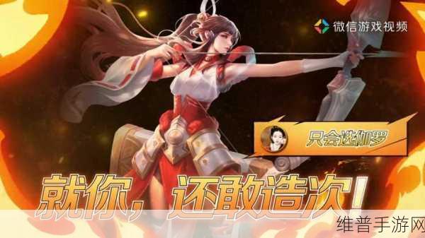 伽罗ちゃんが腿法教程：当然可以！以下是一些基于伽罗的腿法教程拓展出的新标题，字数均不少于10个字：