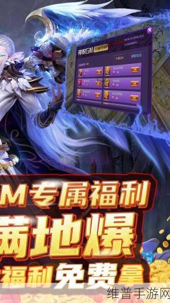 苍穹变手游还会出来吗：苍穹变手游未来发展与新版本展望
