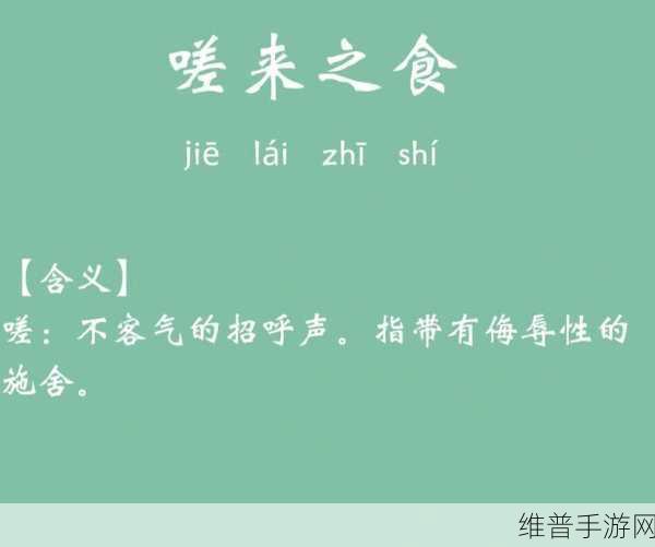 男生女生一起嗟嗟嗟喊痛生猴子：1. 一起欢笑，一起分享痛的时刻