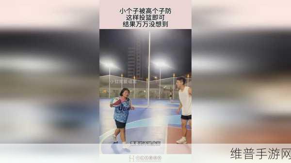 坤坤寒进桃子里搓搓免费：1. 坤坤寒冬桃子里的温暖探秘