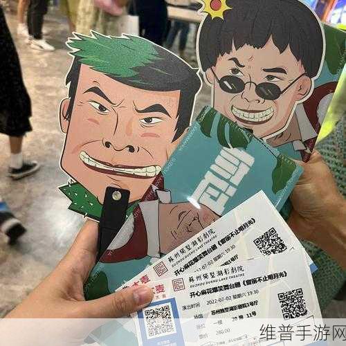 51cg今日热门大瓜莫里秀搞笑：1. 莫里秀揭晓：今日搞笑大瓜让你爆笑不止！
