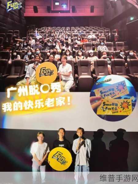 51cg今日热门大瓜莫里秀搞笑:1. 莫里秀揭晓:今日搞笑大瓜让你爆笑不止!