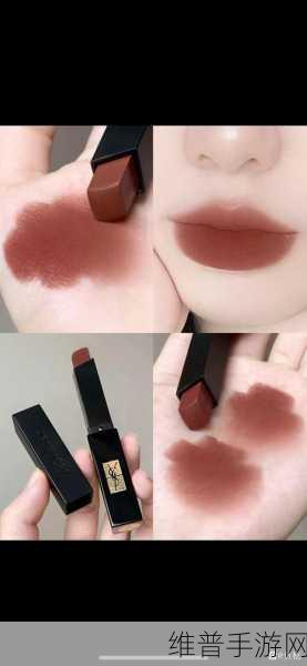 ysl蜜桃86久免费不收费:当然可以,以下是一些基于“ysl蜜桃86久免费不收费”主题拓展出的新