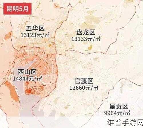 精品一区二区三区四区五区六区怎么用：当然可以，以下是一些基于“根据四区五区六区”的扩展标题建议：