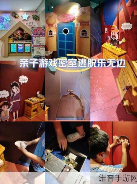 当光芒交替的时候下载，密室逃脱类游戏全攻略