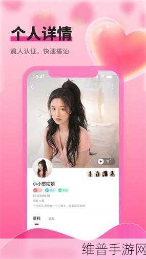 草莓视频污无限：当然可以，以下是一些与草莓视频相关的标题建议：