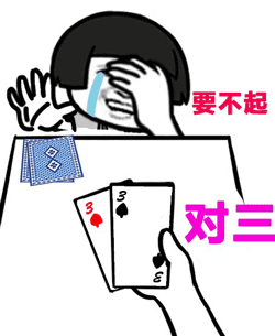 九幺斗音版：1. 九幺斗音盛世，欢声笑语共此时