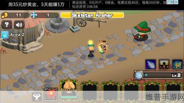 虫子英雄2游戏下载，动作冒险新纪元全面解析
