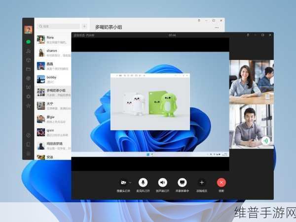 高清windows免费版观看视频：1. 高清Windows免费版：畅享无限视频观看乐趣