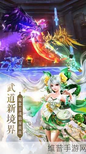 星噬手游下载，探索独具特色的休闲益智新境界