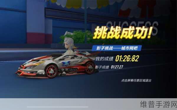 城市网吧模拟器手游深度攻略，打造你的数字娱乐帝国