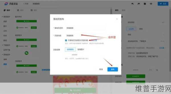 b站推广2023：当然可以，以下是一些基于B站推广2023的标题建议：