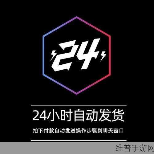 电影工坊物语最新版下载，开罗游戏趣味放置经营模拟新体验