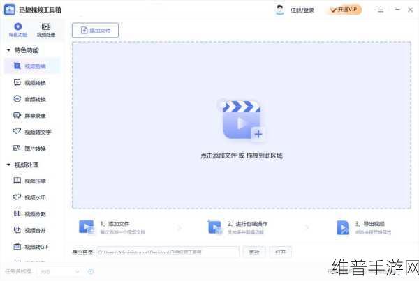 xiangjiaoshipin.5522：当然可以！以下是一些基于“xiangjiaoshipin.5522”主题的新标题建议：