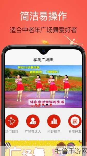 十大污app:1. "探索十大污App背后的隐秘世界与用户体验