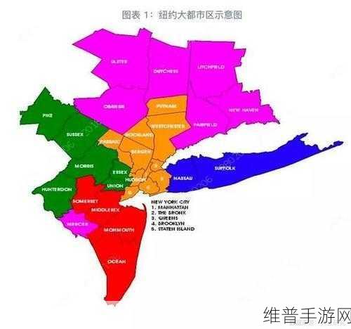 日韩一分区和二分区的区别:日韩一分区与二分区的差异解析及影响探讨