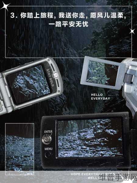 欧美一卡二卡一卡3卡：1. 一卡通行天下，畅享无忧出行体验