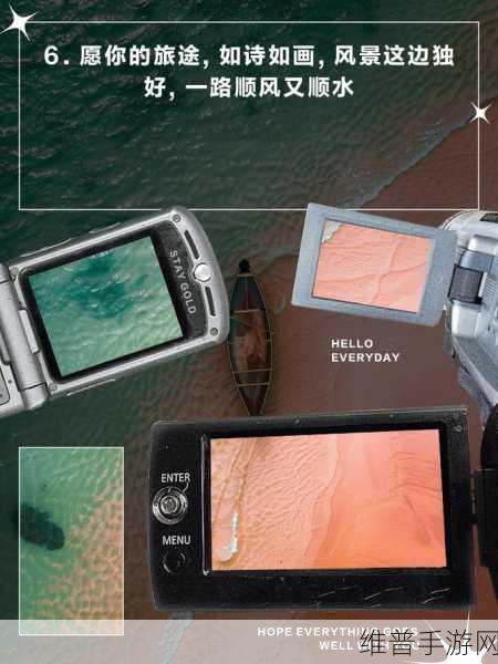 欧美一卡二卡一卡3卡:1. 一卡通行天下,畅享无忧出行体验