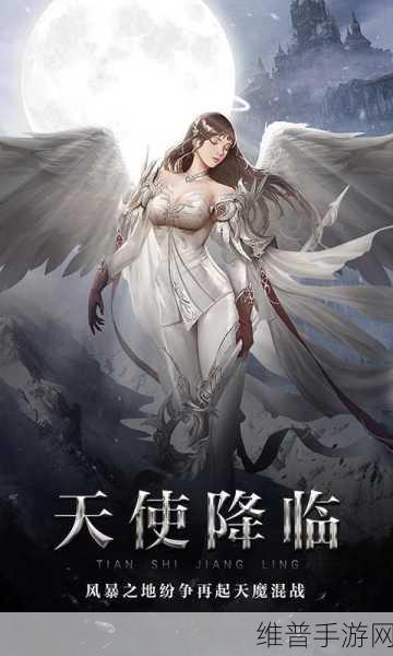 钢镚高爆二合一版下载,探索魔幻冒险战斗类手游的极致体验