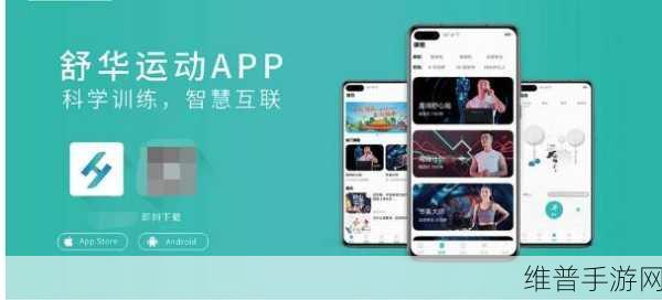 日本无卡视频:1. 日本无卡视频:未来数字支付的全新体验