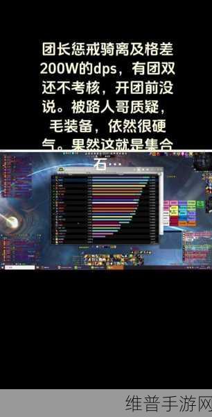 tbc惩戒骑一键输出宏怎么做:1. TBC惩戒骑一键输出宏的详细制作指南