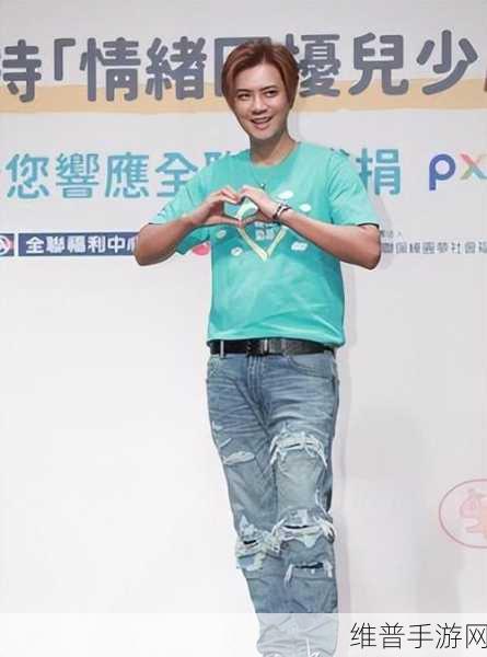 罗志祥5G开网站入口：1. 罗志祥5G网站盛大开幕，精彩内容不容错过