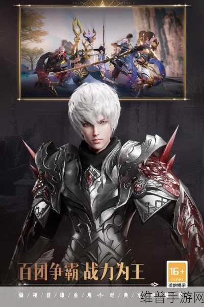 刀塔魔域下载，探索玩法丰富多样的RPG对战手机游戏