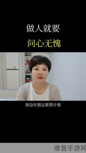 东北45岁这声音也没谁了:1. 东北45岁:声音背后的故事与人生感悟