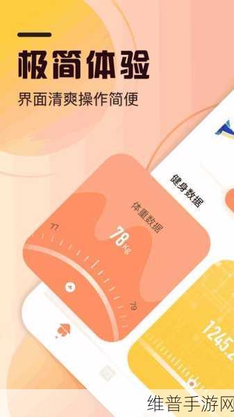 郭童童的课后辅导:1. 郭童童的课后辅导:全面提升学习能力