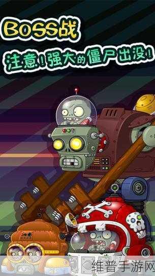 小奇奇工程队,探索精彩卡通世界的冒险之旅游戏下载攻略