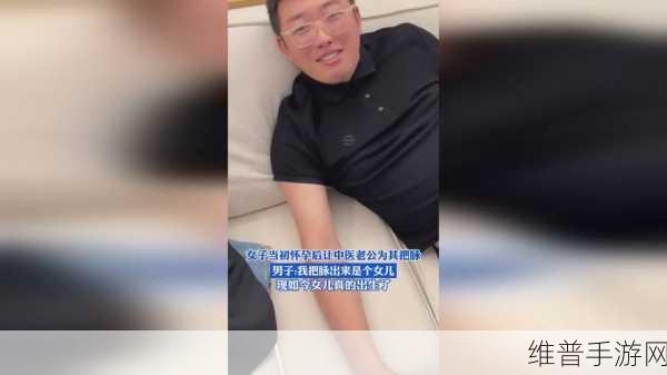 打扑克剧烈摇床不盖被子app:1. 打扑克的乐趣:摇床不盖被子的独特体验