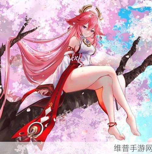 八重神子腿法娴熟脚法之腿王降世：1. 八重神子：腿法之王的传奇传承