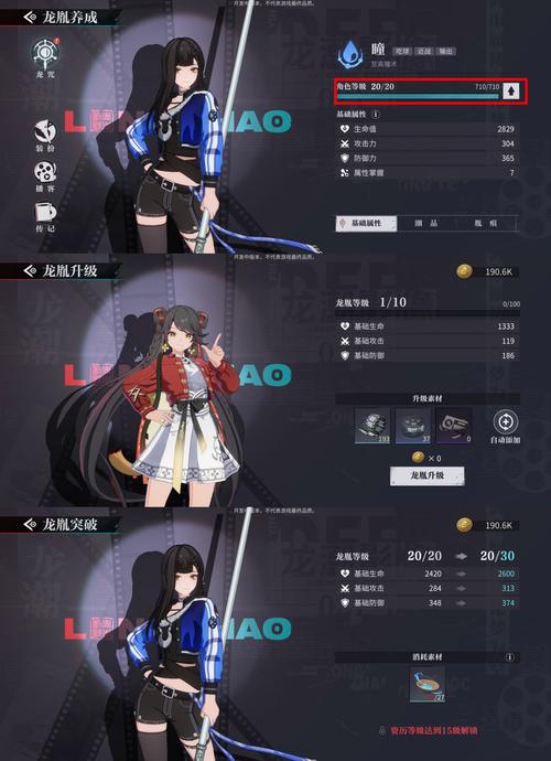 深入解析<代号宿命>,全方位游戏评测指南