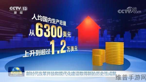 brand love2021：1. 品牌热爱：构建情感连接的新时代