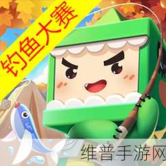 迷你世界0.35.0最新更新版下载，探索经典趣味手游的无限魅力