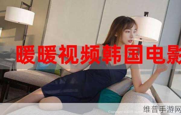 沈芯语的个人资料简介:当然可以!以下是一些关于沈芯语的标题建议: