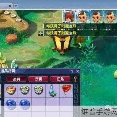 梦幻西游手游，千机锁之梏五开玩法全面解析