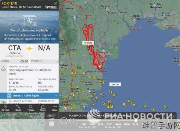 flightradar24:1. "实时航班跟踪:探索Flightradar24的强大功能