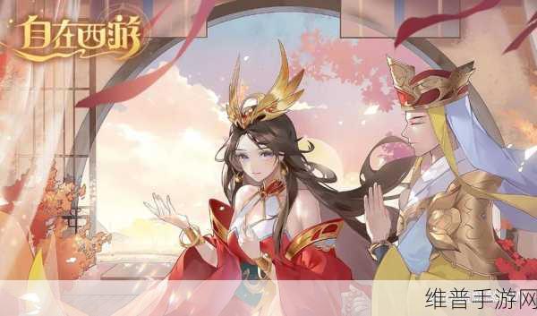 新武林剑侠传手游深度攻略,探索武侠世界的无尽乐趣