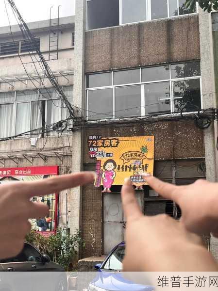 锵锵锵锵锵锵桐：1. 锵锵声中探讨人生百态