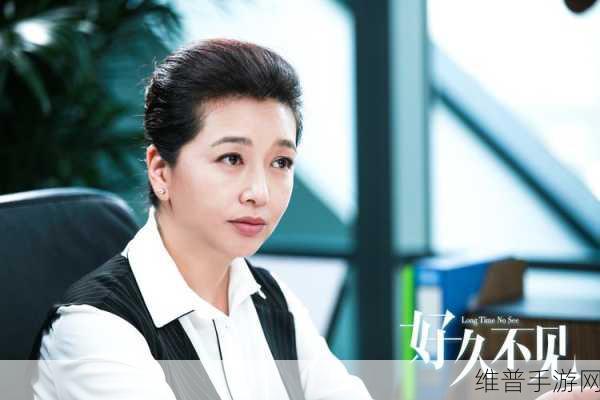 锵锵锵锵锵锵桐：1. 锵锵声中探讨人生百态