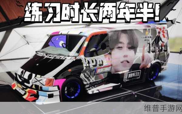 男生将坤坤申请女生的定眼免费91视频：1. 男生为坤坤申请女生身份的精彩故事