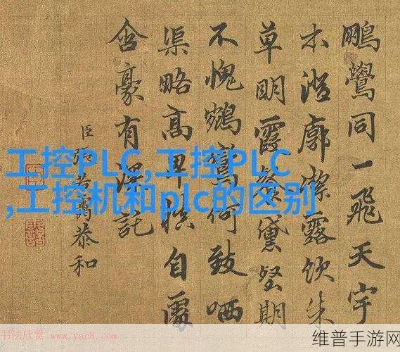 男生将坤坤申请女生的定眼免费91视频:1. 男生为坤坤申请女生身份的精彩故事