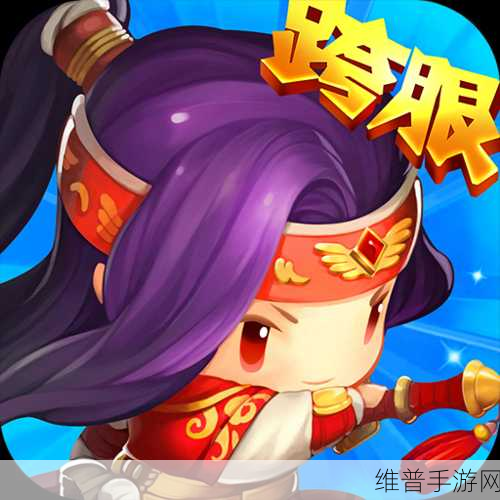 合成小黄鸭大冒险，安卓版下载——双经典玩法融合新体验