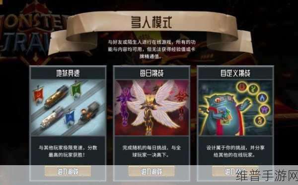 合成小黄鸭大冒险，安卓版下载——双经典玩法融合新体验