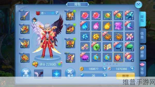 星辰国境下载，探索比较出色的精彩手游世界