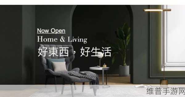把坤巴放入欧派里：1. ＂坤巴的奇妙旅程：从厨房到欧派
