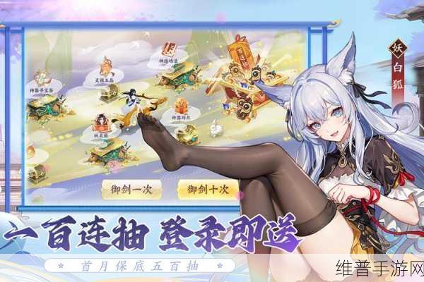 乱逗西游下载，探索收集养成与RPG策略完美融合的卡牌手游新境界