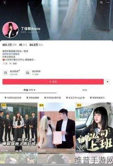 富二代视频下载：1. 富二代奢华生活揭秘，网红视频全记录